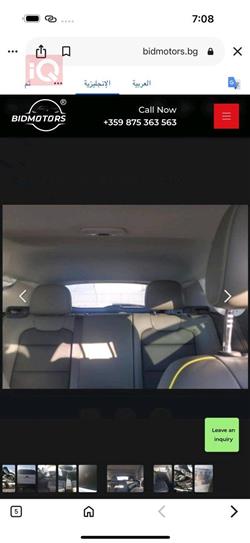 شيفروليه تراكس